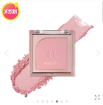 インクブイシェーディング/PERIPERA/シェーディングを使ったクチコミ(4枚目)