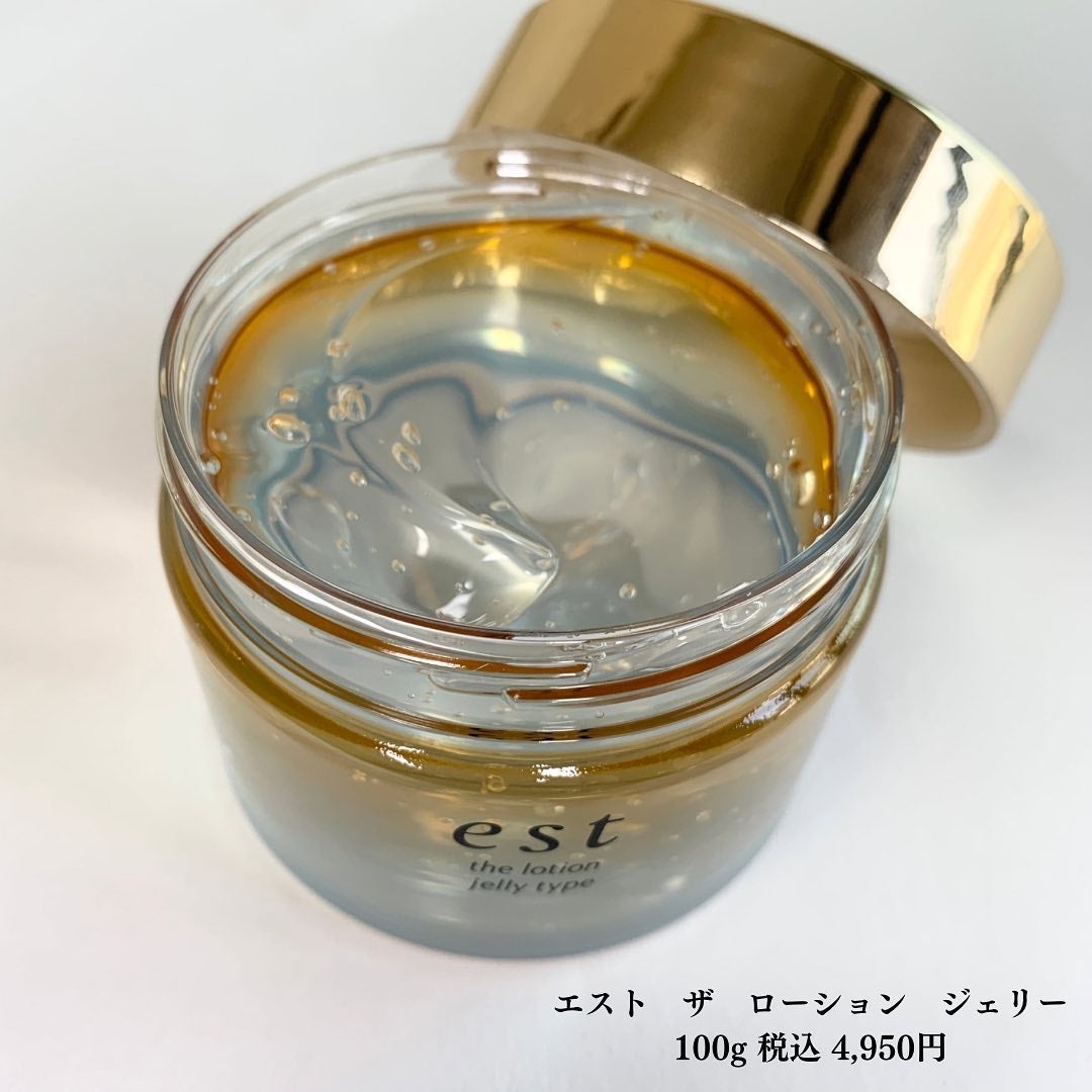 エスト ザ ローション ジェリー/est/化粧水を使ったクチコミ(6枚目)