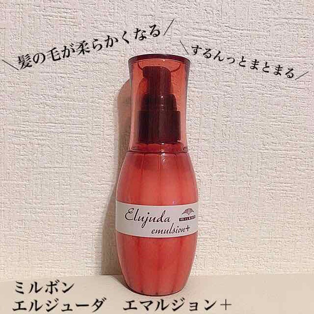 ふんわりエアリースタイル シャンプー／トリートメント/amenimo(アメニモ)/市販シャンプーを使ったクチコミ（1枚目）