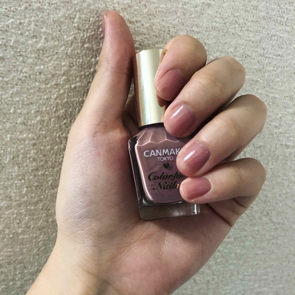 カラフルネイルズ/キャンメイク/マニキュアを使ったクチコミ(1枚目)