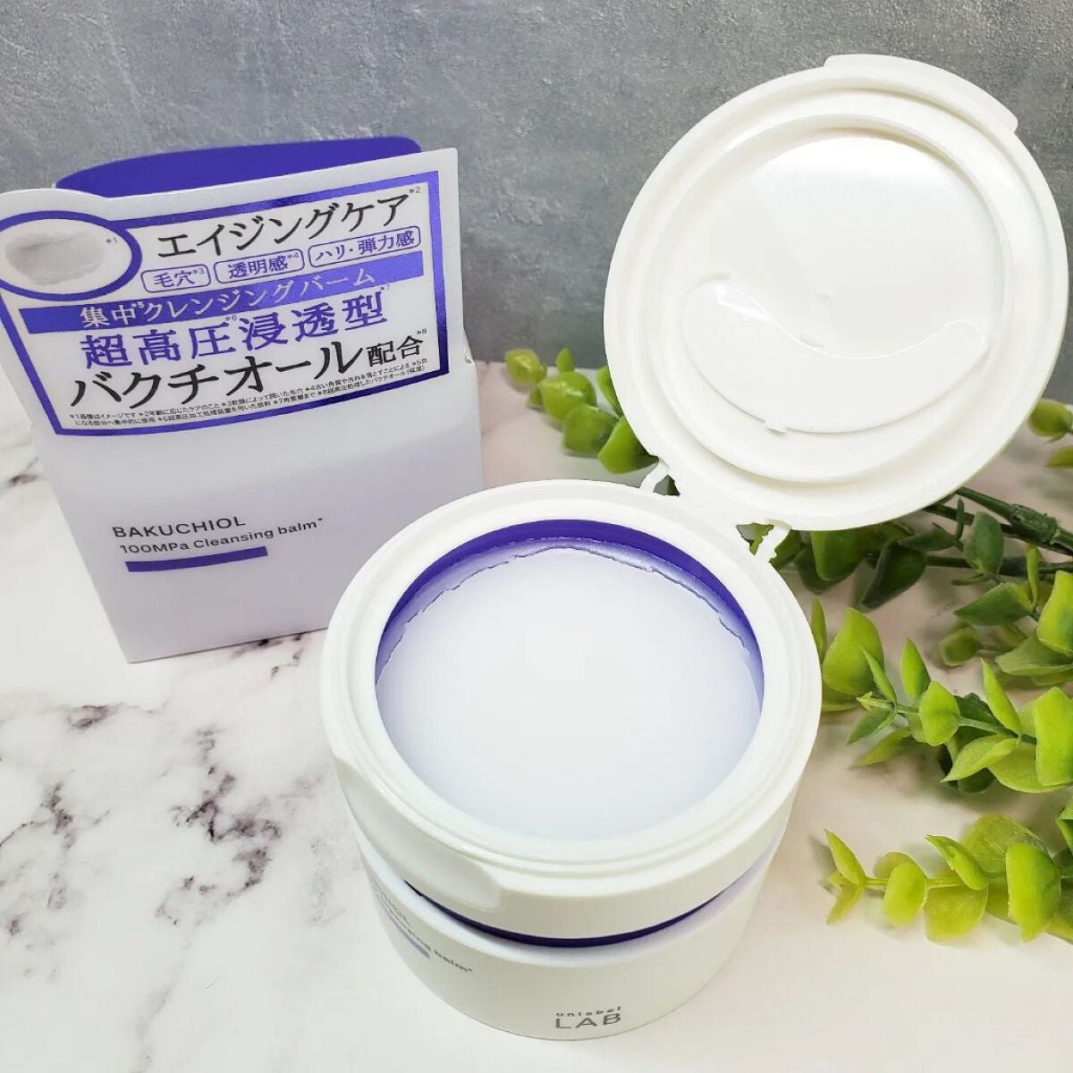 BK クレンジングバーム/unlabel/クレンジングバームを使ったクチコミ(2枚目)