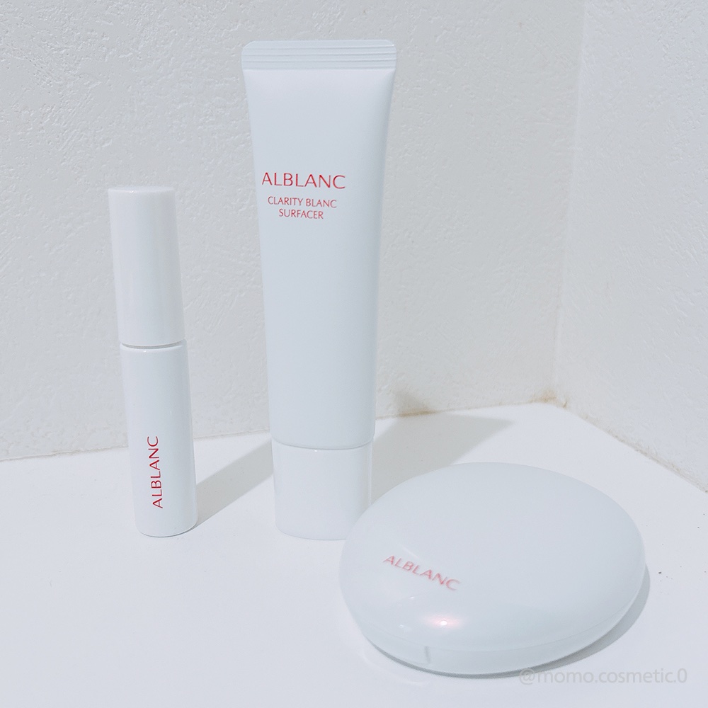 クラリティブラン サーフェイサー/ALBLANC/化粧下地を使ったクチコミ（1枚目）