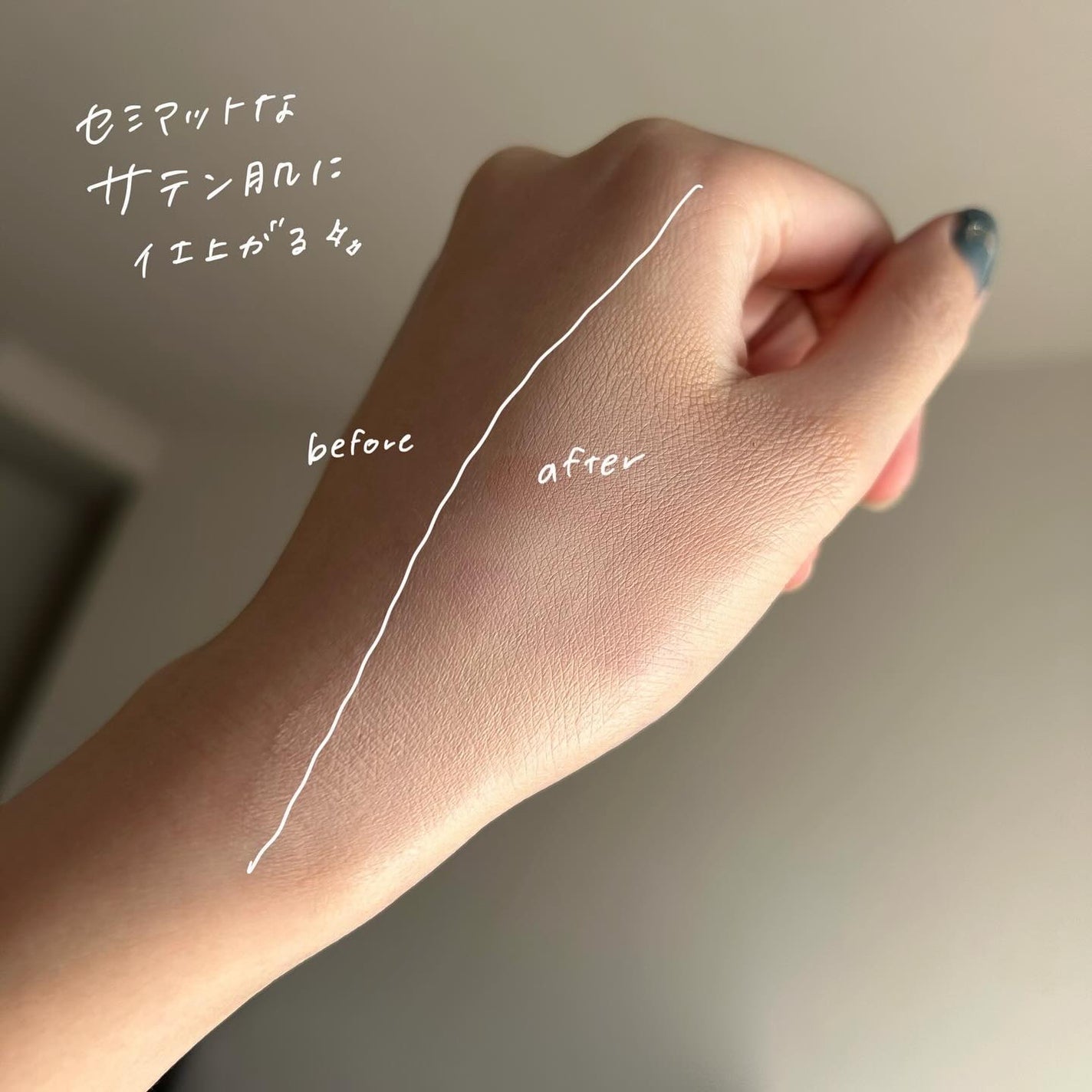 キル カバー ファンウェア クッション ザ オリジナル/CLIO/クッションファンデーションを使ったクチコミ(4枚目)