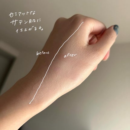 キル カバー ファンウェア クッション ザ オリジナル/CLIO/クッションファンデーションを使ったクチコミ(4枚目)