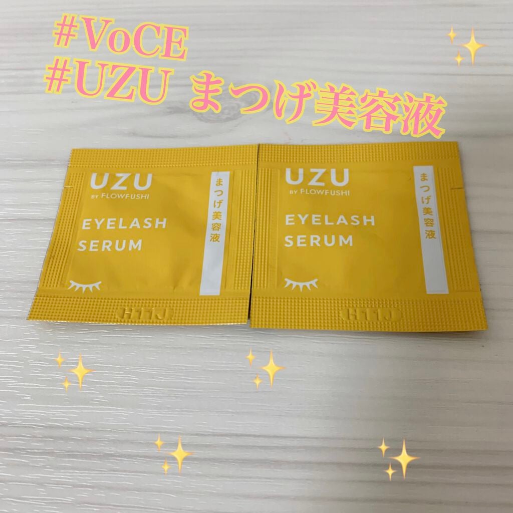 まつげ美容液(まつげ・目もと美容液)/UZU BY FLOWFUSHI/まつげ美容液を使ったクチコミ(1枚目)