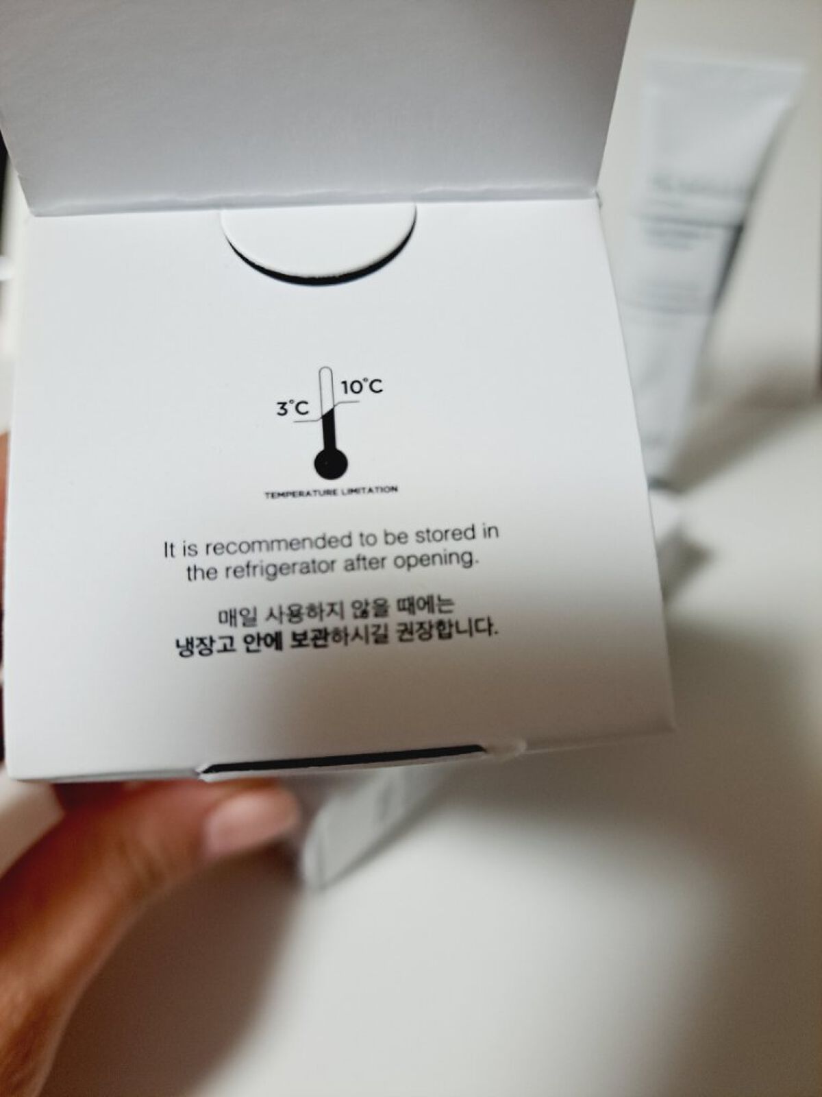 RXザ・レチノール0.5オイル/COSRX/美容液を使ったクチコミ（2枚目）