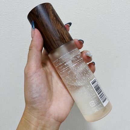 うるモイストインテンシブオイルセラム/byTREES/美容液を使ったクチコミ(2枚目)