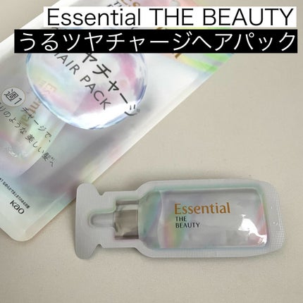 ã¶ãã¥ãŒã㣠ãããã€ãã£ãŒãžãã¢ããã¯/ãšãã»ã³ã·ã£ã«/ãã¢ãã¹ã¯ã»ãã¢ããã¯ã䜿ã£ãã¯ãã³ãïŒ1æç®ïŒ