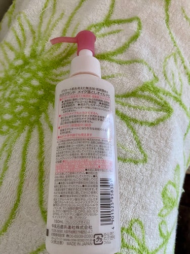 メイク落としオイル 詰替 130ml/カウブランド無添加/オイルクレンジングを使ったクチコミ（2枚目）