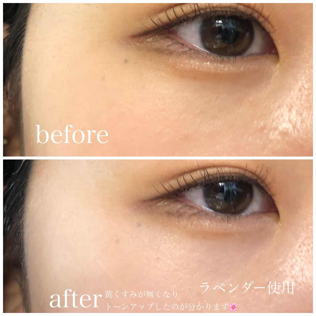 ブライトピュアベースCC/CandyDoll/CCクリームを使ったクチコミ（3枚目）