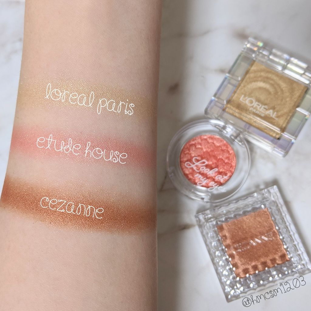 ルックアット マイアイジュエル/ETUDE/単色アイシャドウを使ったクチコミ(2枚目)