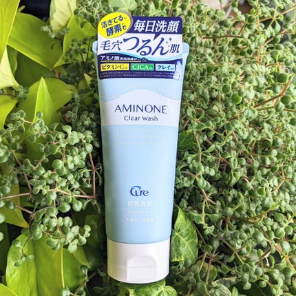 アミノネクリアウォッシュ/Cure/洗顔フォームを使ったクチコミ(9枚目)