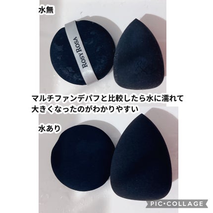 &be ブラックスポンジ PLAZA限定ベビーブルー/&be/パフ・スポンジの画像