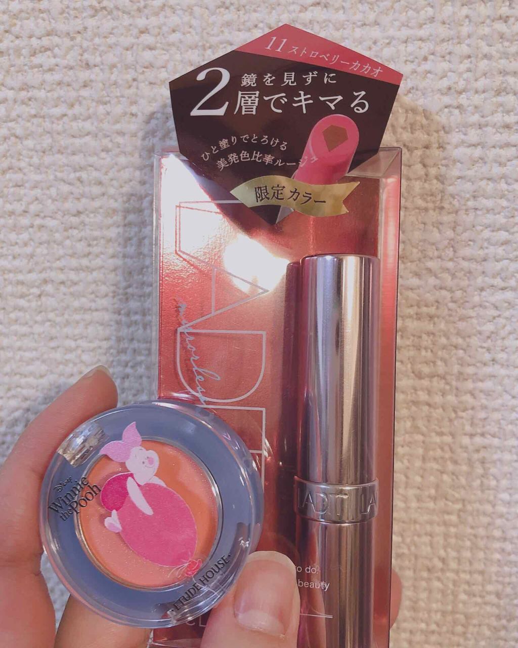 ルックアット マイアイズ/ETUDE/単色アイシャドウを使ったクチコミ(1枚目)