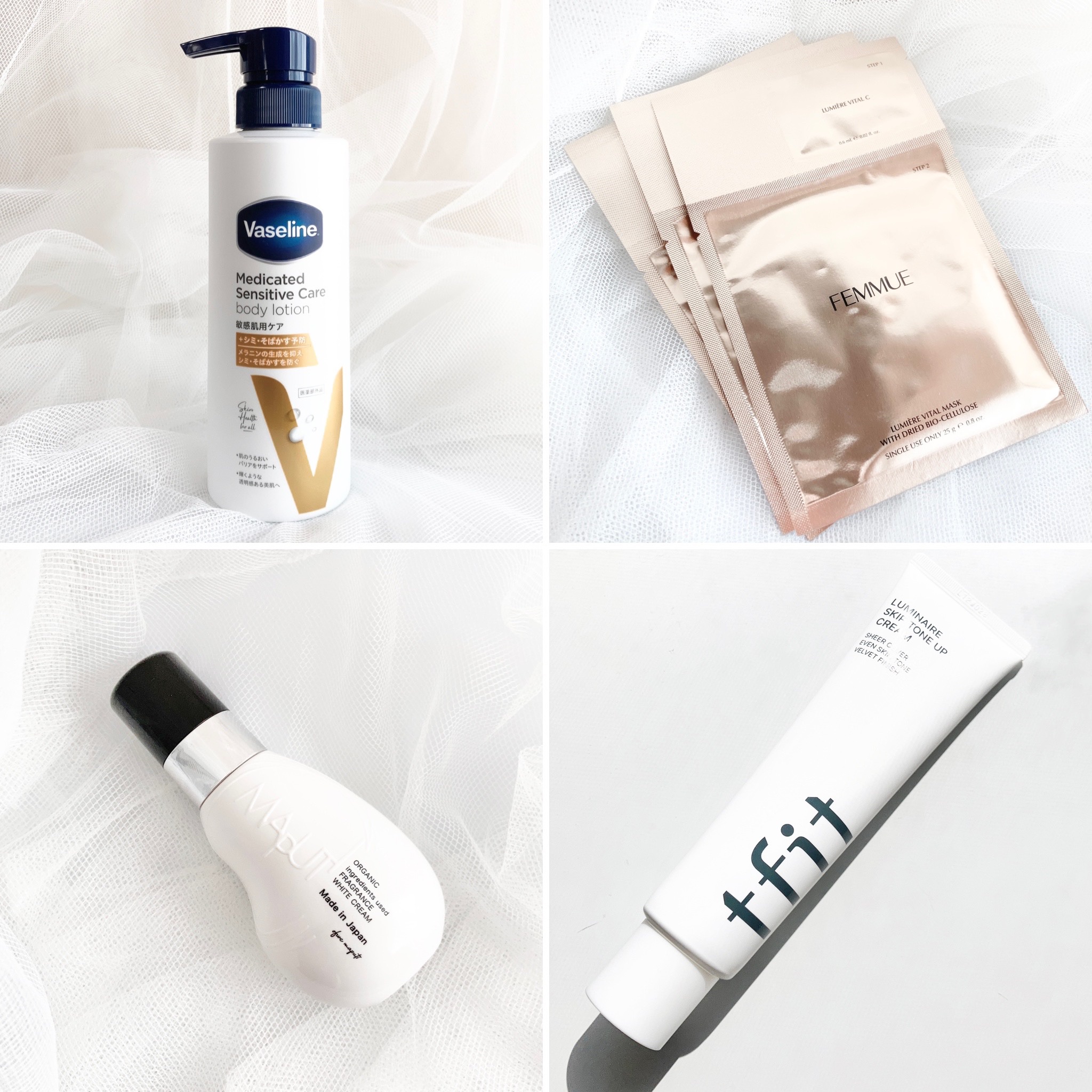 オーガニックフレグランスホワイトクリーム/MAPUTI/デリケートゾーンケアを使ったクチコミ（2枚目）