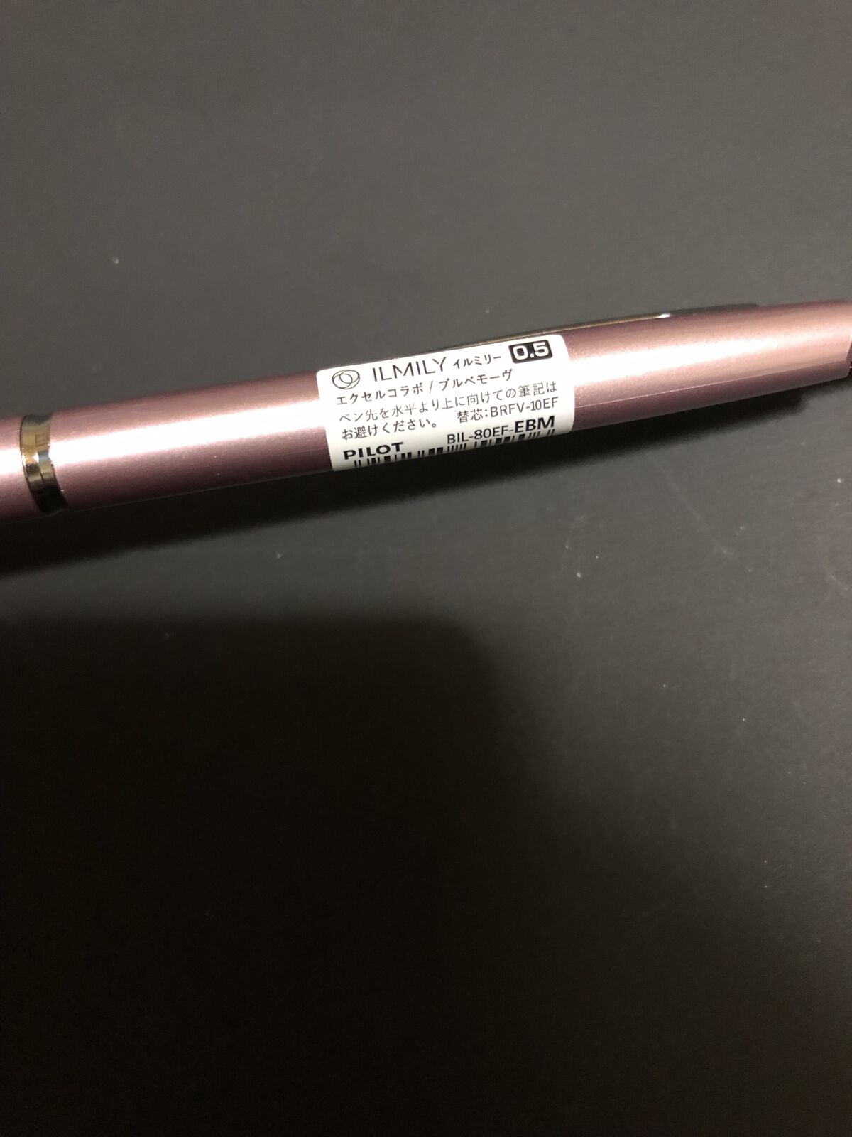 エクセル ネイルポリッシュ N/excel/マニキュアを使ったクチコミ（3枚目）