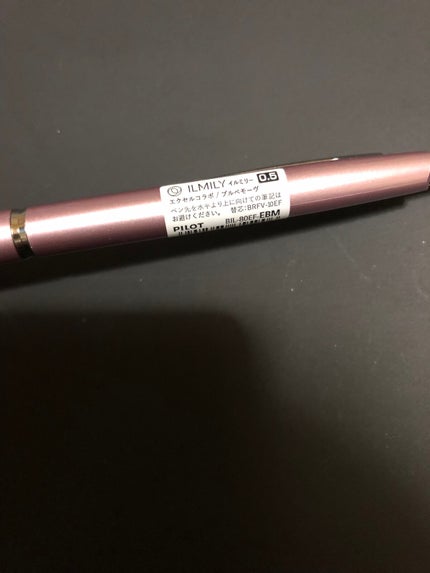 エクセル ネイルポリッシュ N NL44 やさしい想い出(ピンクラベンダー)/excel/マニキュアを使ったクチコミ(3枚目)