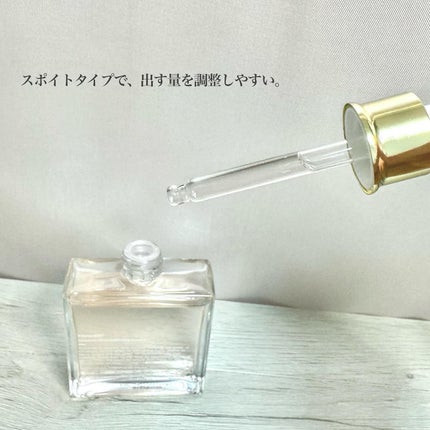 スノーホワイト/PINKGHOST/ヘアオイルを使ったクチコミ(3枚目)