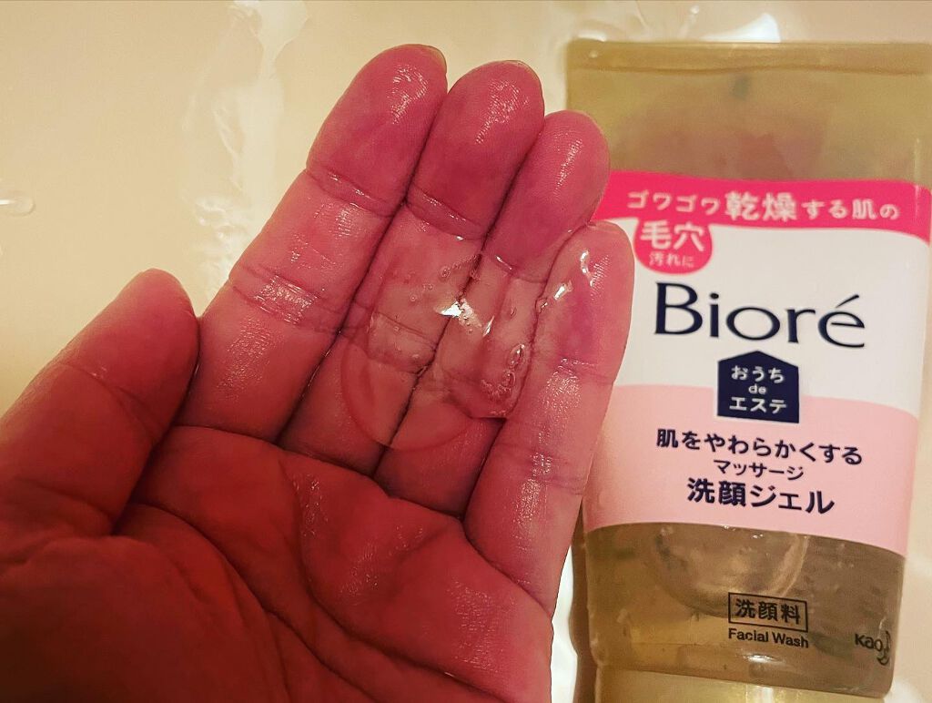  おうちdeエステ 肌をやわらかくする マッサージ洗顔ジェル /ビオレ/その他洗顔料を使ったクチコミ（1枚目）