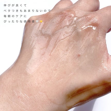 グリーンタンジェリン ビタC ダークスポットケアセラム/goodal/美容液を使ったクチコミ(4枚目)