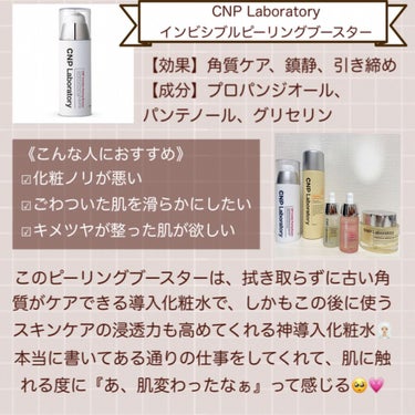 スーパーヴォルカニック　ポア　クレイマスク/innisfree/洗い流すパック・マスクを使ったクチコミ（2枚目）