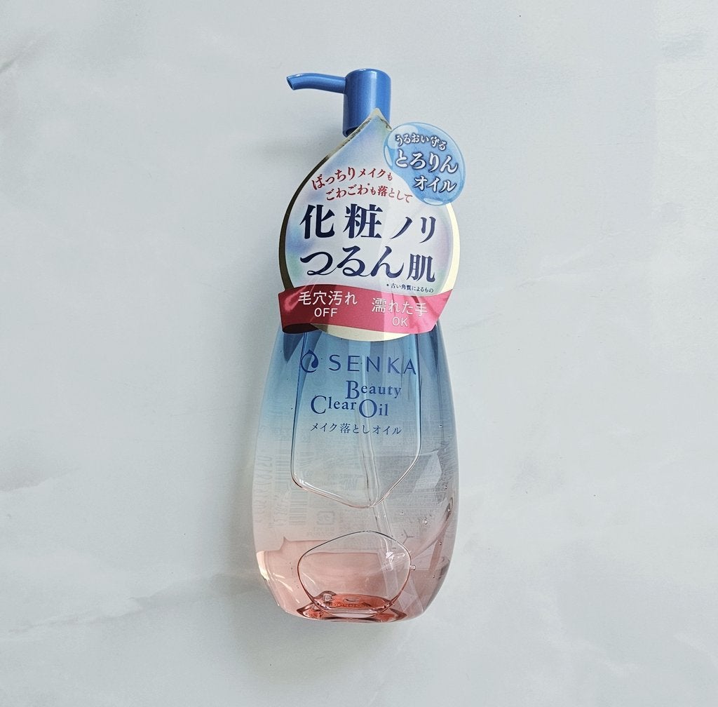センカ ビューティークリアオイル/SENKA(専科)/オイルクレンジングを使ったクチコミ(1枚目)