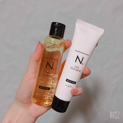 N. シアシャンプー/シアトリートメント モイスチャー/N./サロンシャンプーを使ったクチコミ(1枚目)