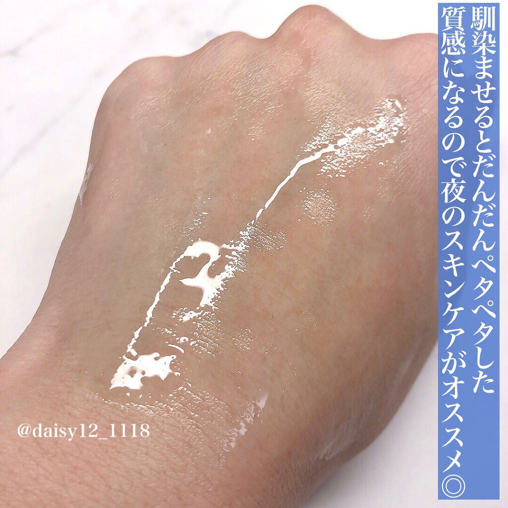 ゼロ毛穴1DAYセラム/MEDICUBE/美容液を使ったクチコミ(5枚目)