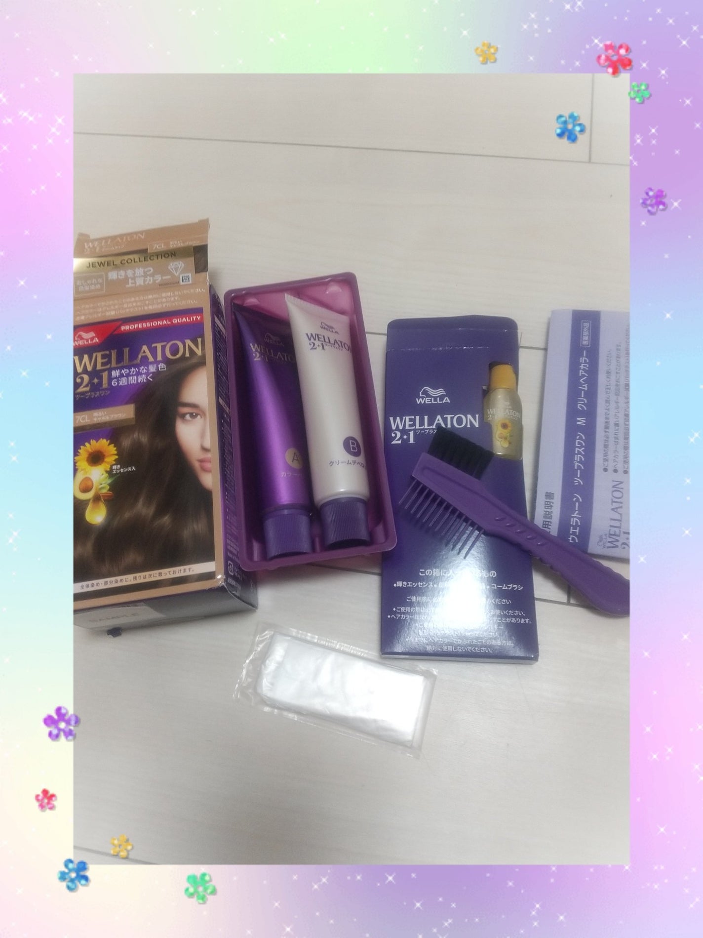 ウエラトーン ツープラスワン クリームタイプ/ウエラ/ヘアカラーを使ったクチコミ(1枚目)