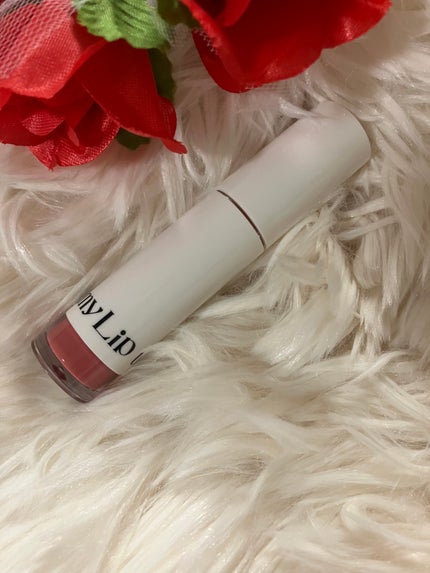 アップトゥーミー ハグマイリップ カラーロックプランパー/up2me/リッププランパーを使ったクチコミ(2枚目)