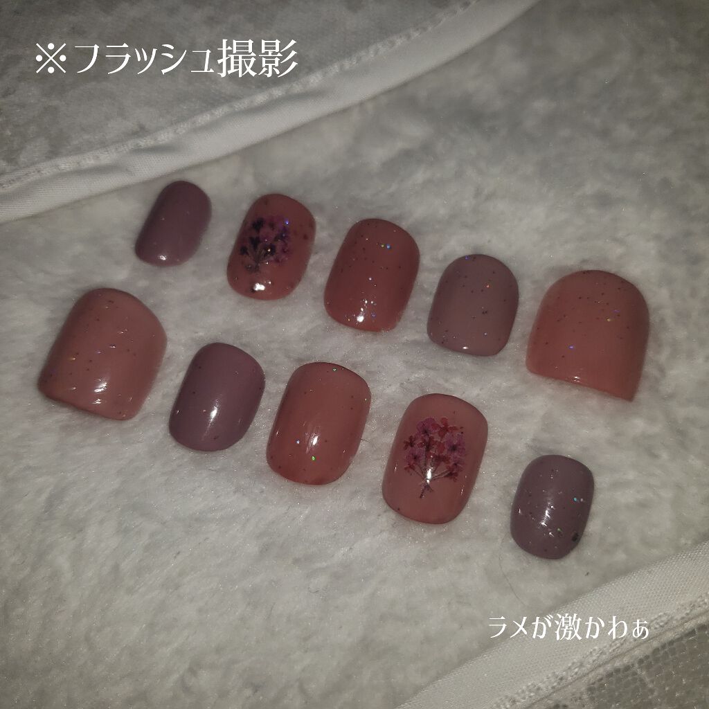 ネイルファンデーション/パラドゥ/マニキュアを使ったクチコミ(4枚目)