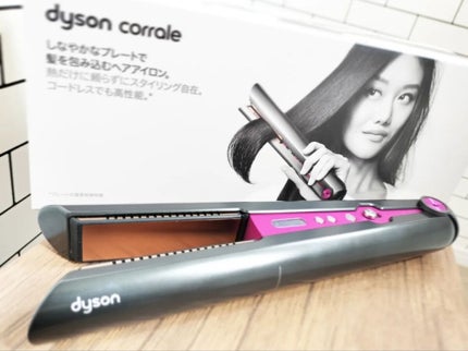dyson corrale /dyson/ストレートアイロンを使ったクチコミ(4枚目)