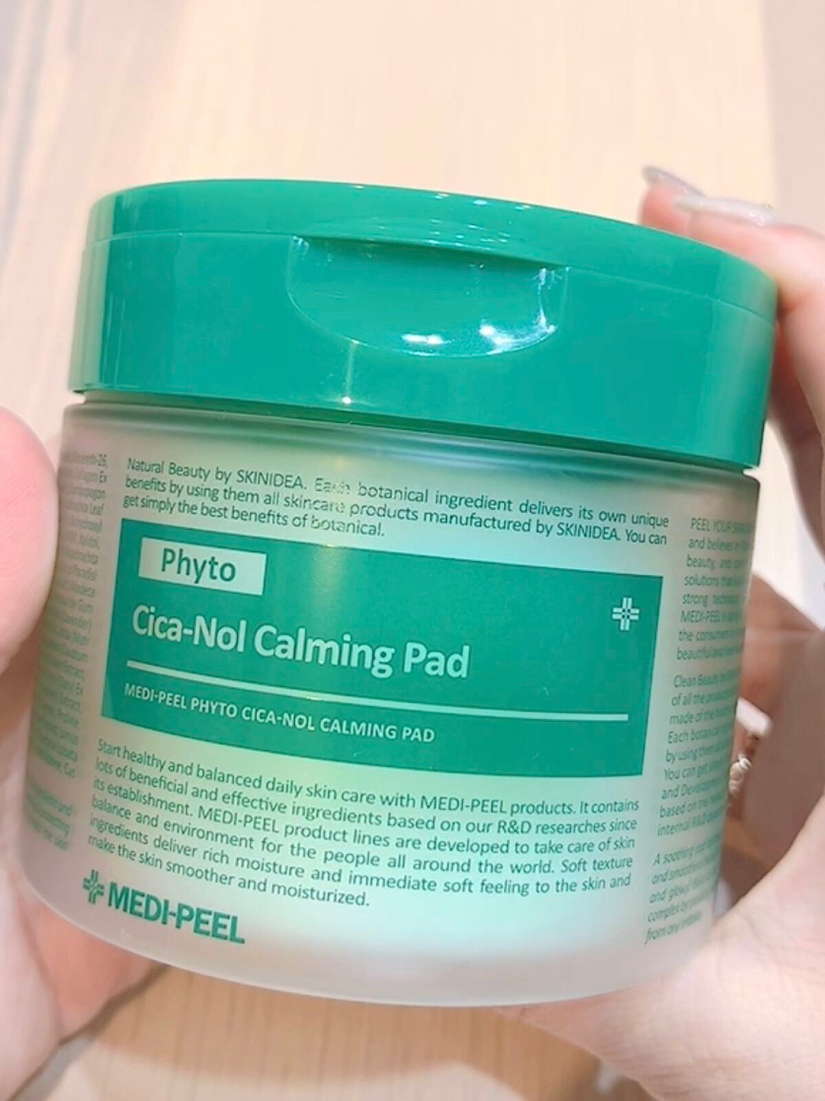 フィトシカノールカーミングパッド/MEDIPEEL/トナーパッドを使ったクチコミ(2枚目)