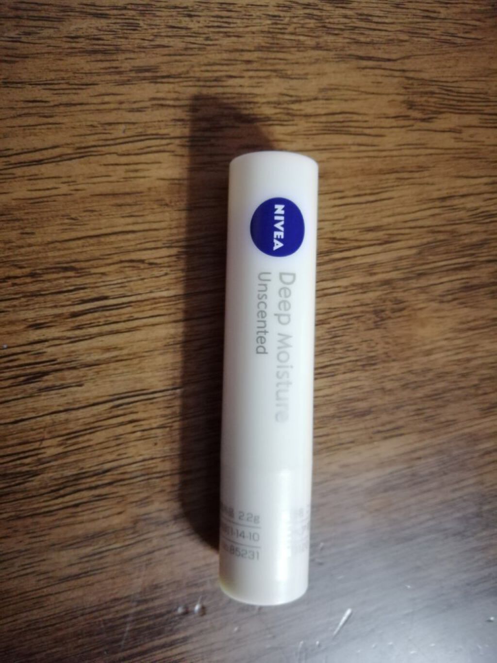 ニベア ディープモイスチャーリップ/ニベア/リップクリームを使ったクチコミ（1枚目）