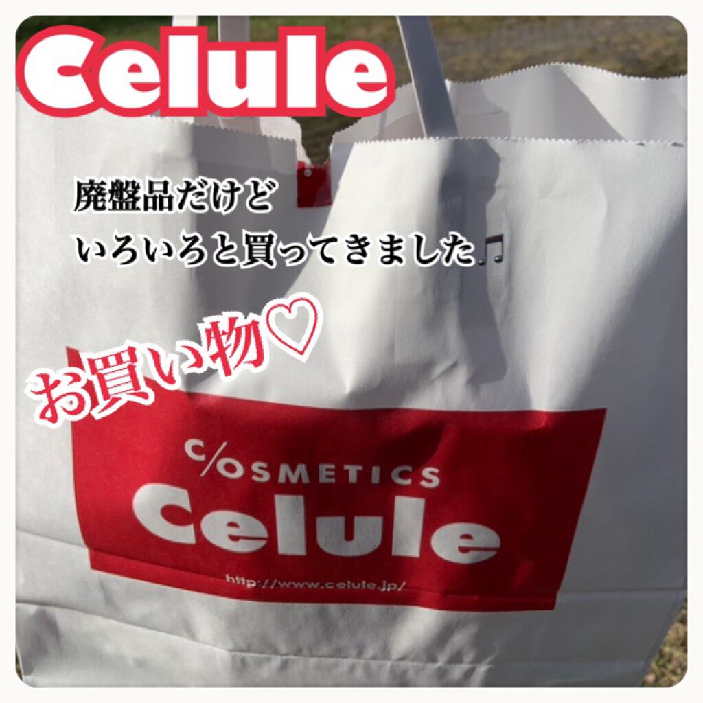 ムーンプリンセスクッションコンパクト オークル/ミラクルロマンス/クッションファンデーションを使ったクチコミ（1枚目）