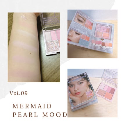 16 MY MAGAZINE/16BRAND/アイシャドウパレットを使ったクチコミ(3枚目)