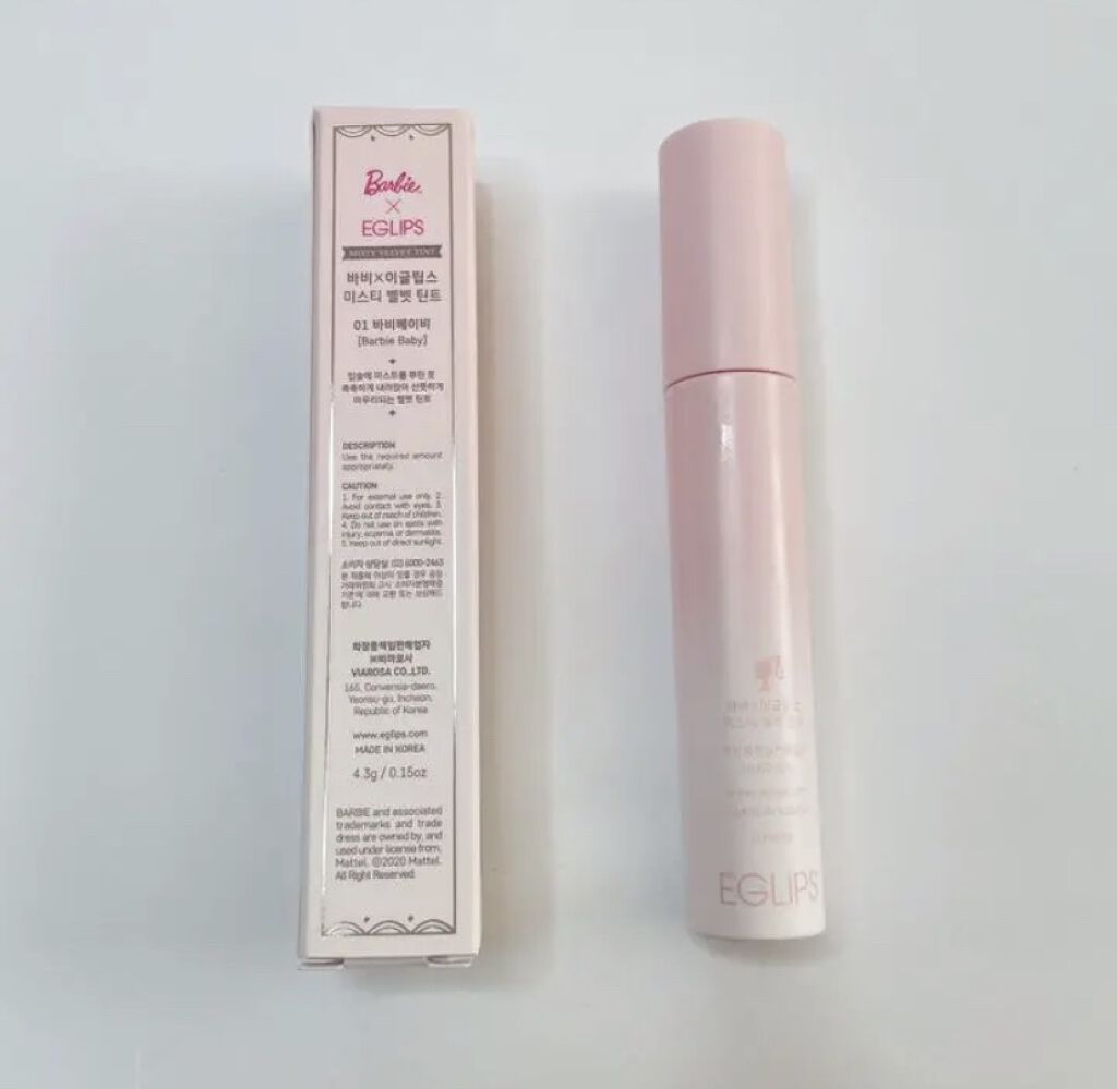 バービー×イーグリップスプロポーズエディション/EGLIPS/メイクアップキットを使ったクチコミ（3枚目）