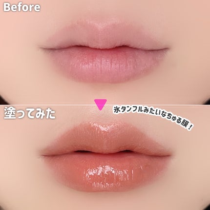 3CE シャインリフレクター/3CE/口紅を使ったクチコミ(4枚目)