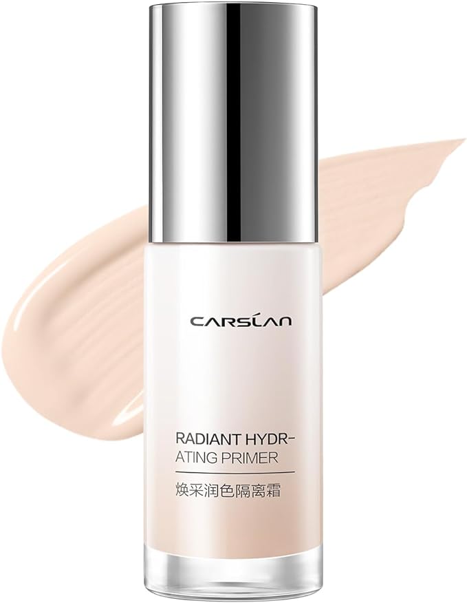 CARSLAN ラディアントハイドレーティングプライマー