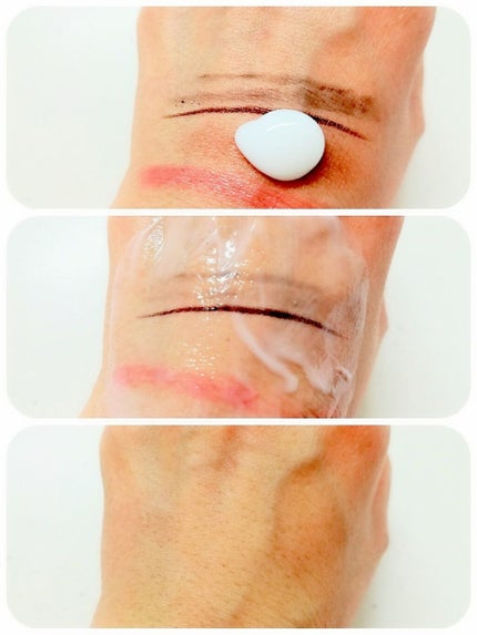 トリートメント クレンジング ミルク/COVERMARK/ミルククレンジングを使ったクチコミ(2枚目)