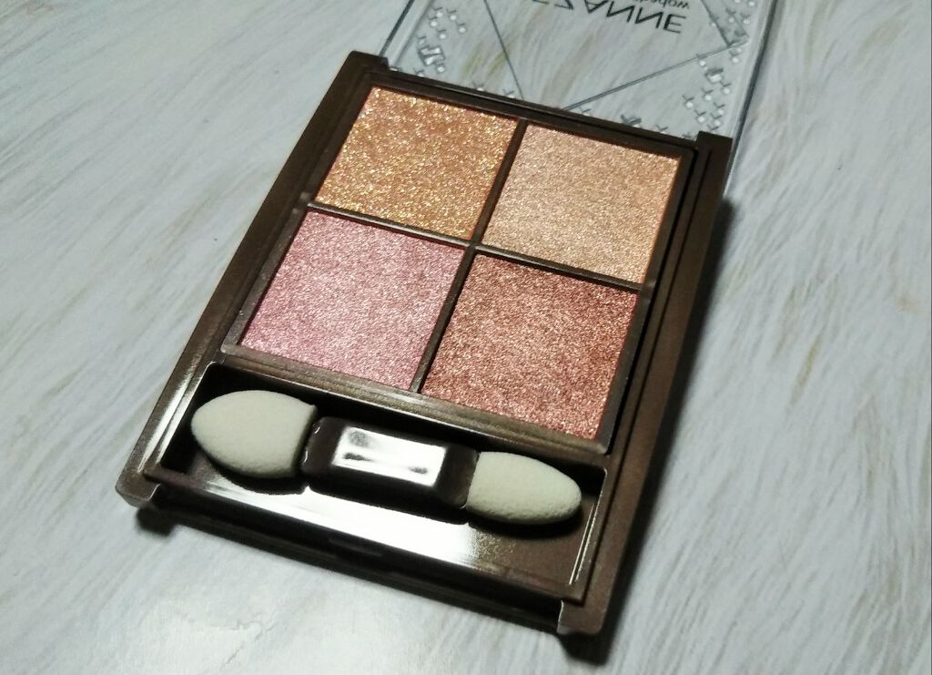 ニュアンスオンアイシャドウ/CEZANNE/アイシャドウパレットを使ったクチコミ（2枚目）