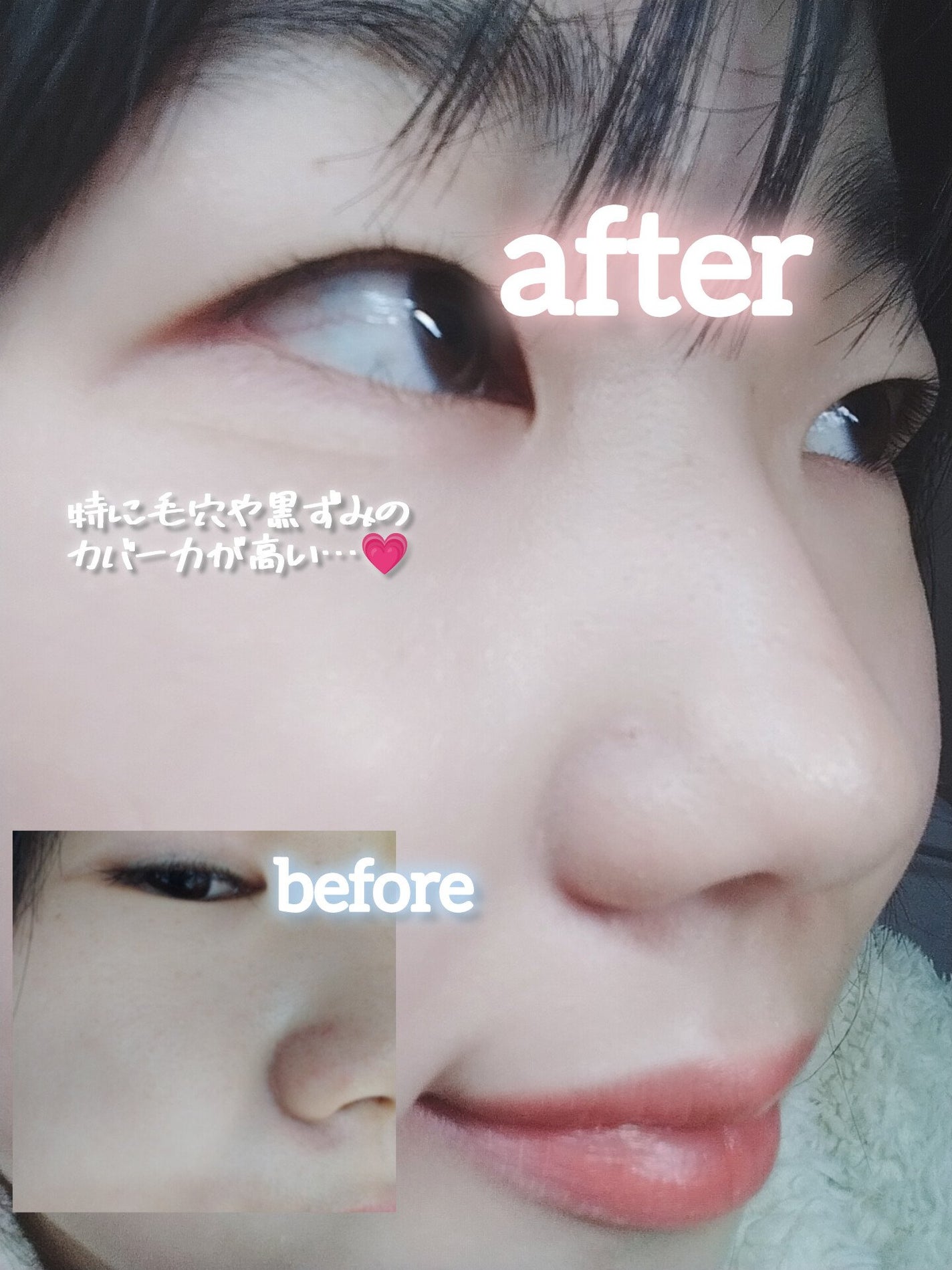 キル カバー ハイ グロウ クッション/CLIO/クッションファンデーションを使ったクチコミ(2枚目)