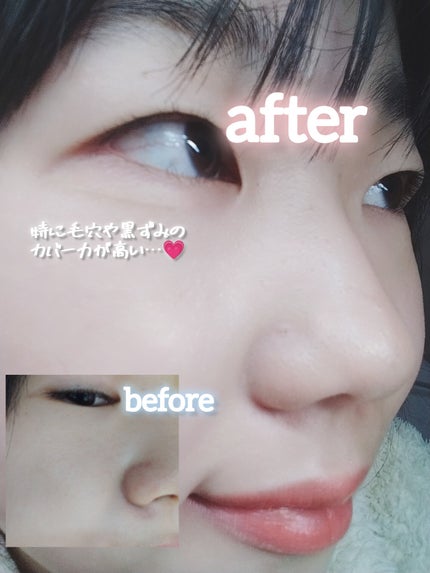 キル カバー ハイ グロウ クッション/CLIO/クッションファンデーションを使ったクチコミ(2枚目)