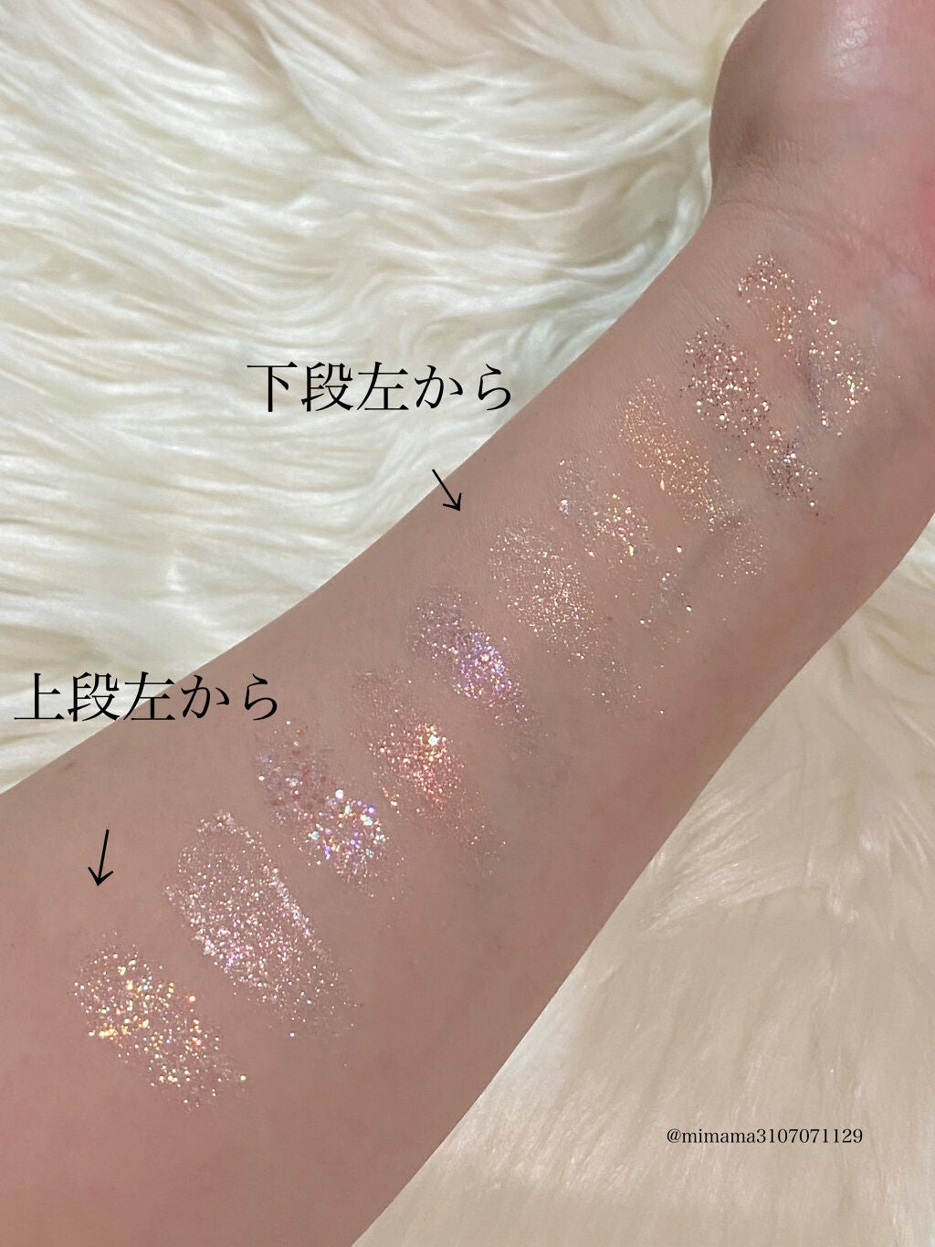 ベターザンパレット/rom&nd/アイシャドウパレットを使ったクチコミ(4枚目)