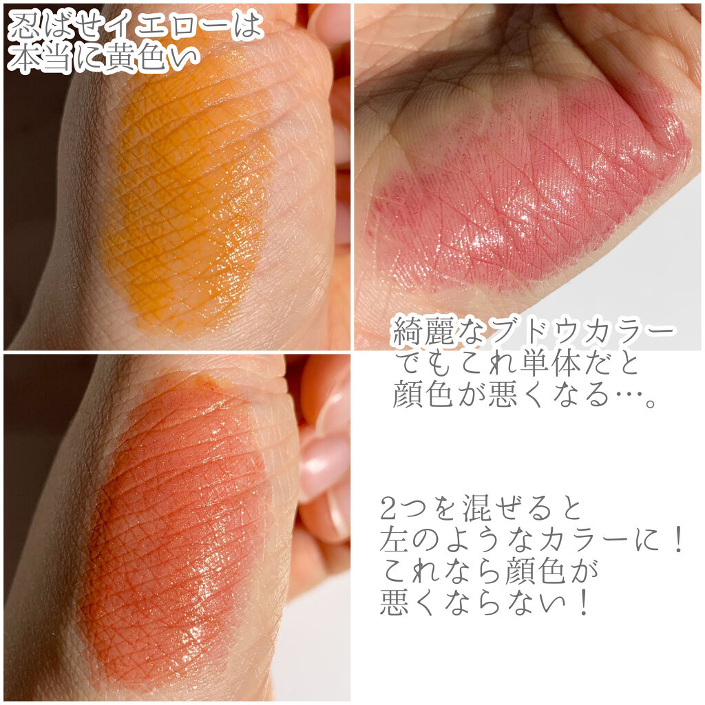 ルージュ ココ フラッシュ/CHANEL/口紅を使ったクチコミ（2枚目）