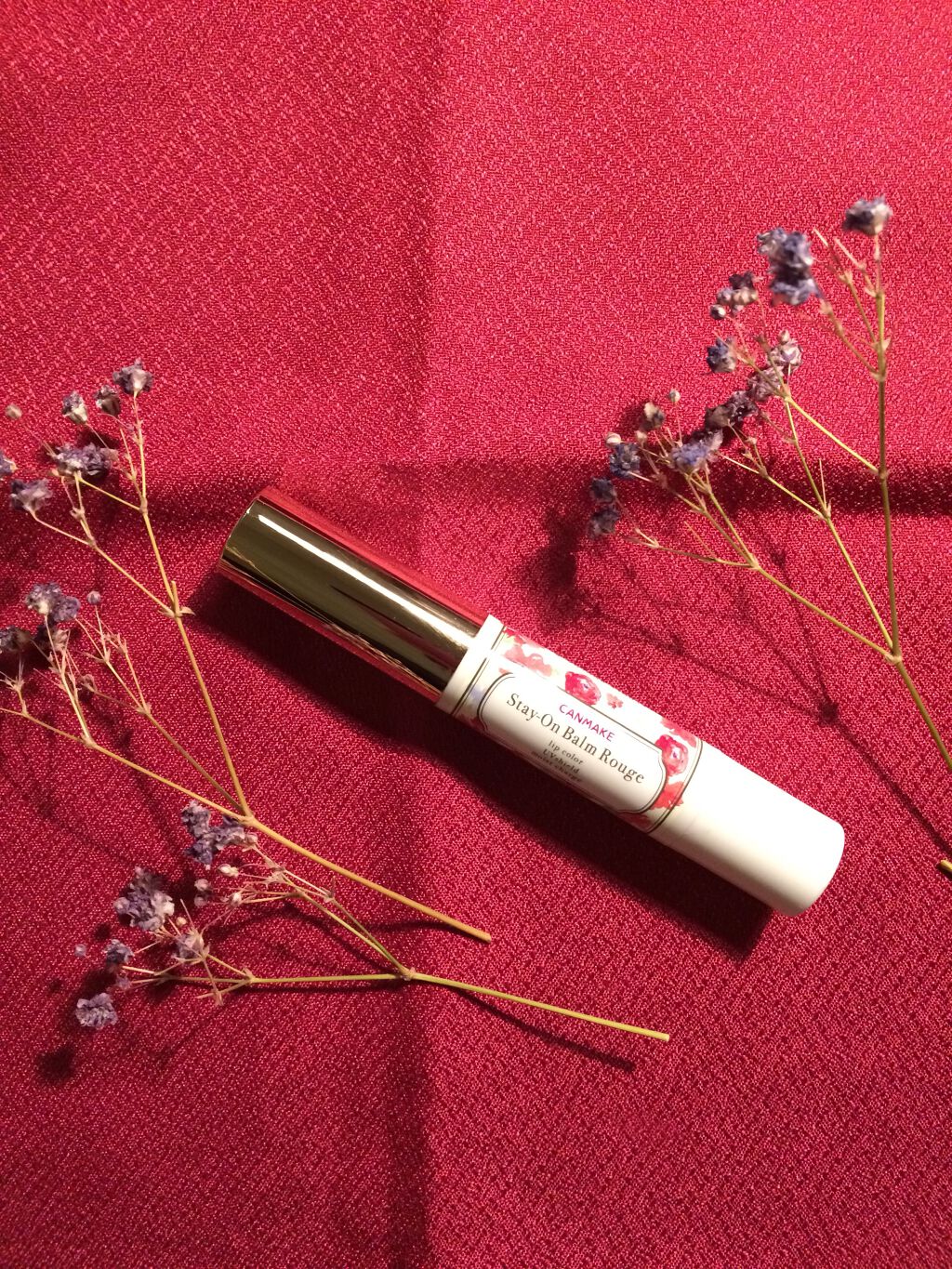 ステイオンバームルージュ/キャンメイク/口紅を使ったクチコミ（1枚目）