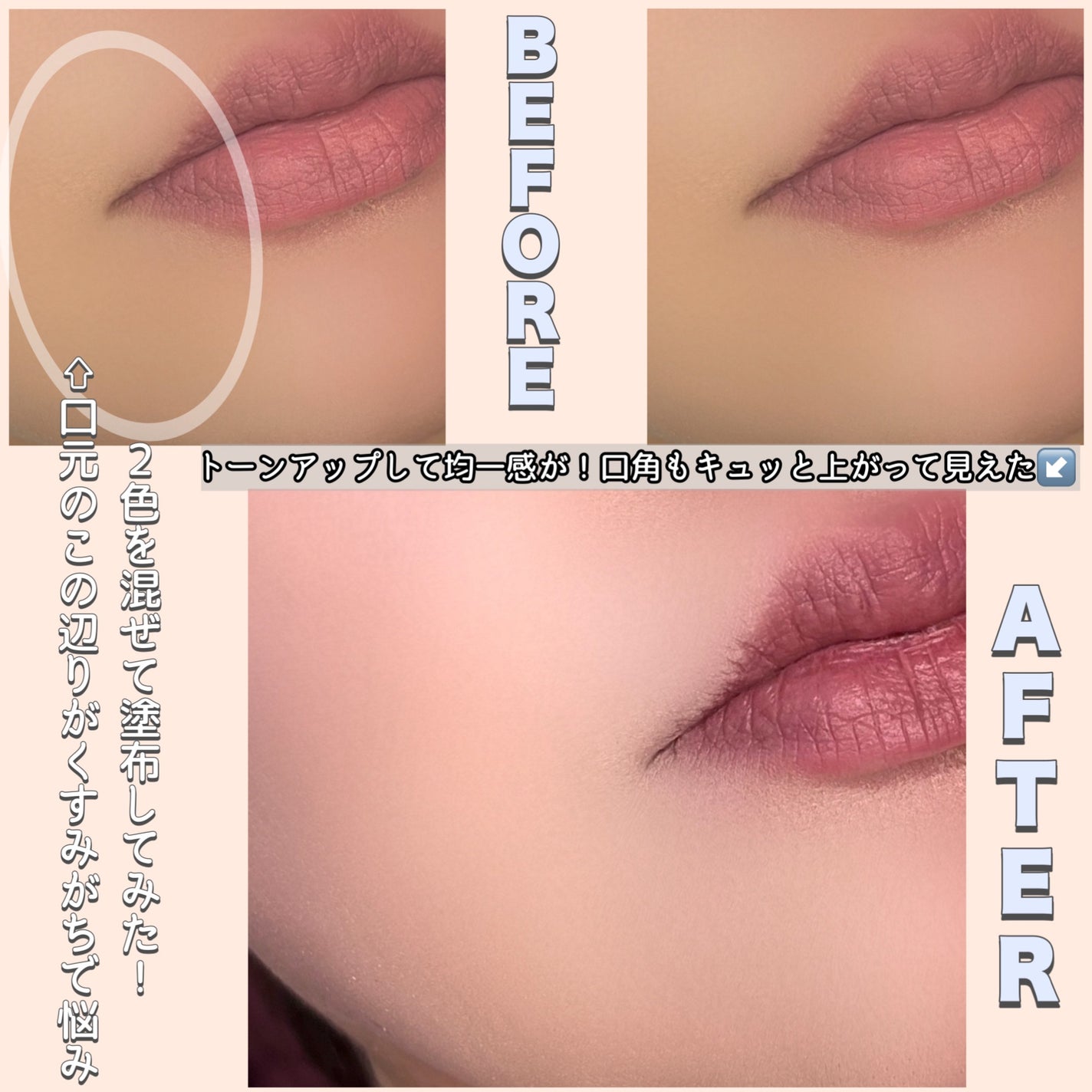 アイムスティックシャドウシマー/i’m meme/スティックアイシャドウを使ったクチコミ(5枚目)