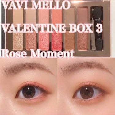 かわいすぎるピンクパレット。



VAVI MELLO
VALENTINE BOX 3
Rose Moment
2700円+税



このパレットはピンクなのですが、
ブラウンカラーも入ってて使いやす