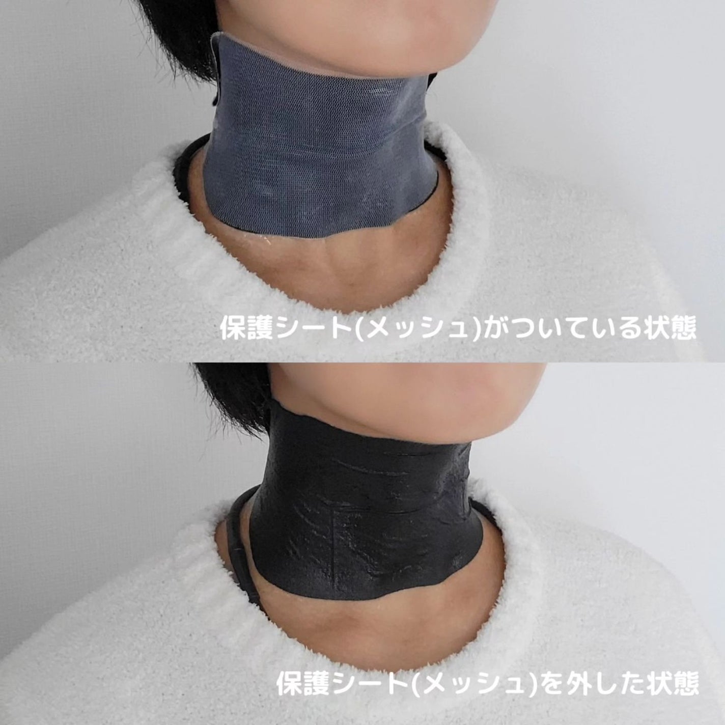 レスモア エイジング ネックケアマスク/LEUNGESSMORE/シートマスク・パックを使ったクチコミ(2枚目)