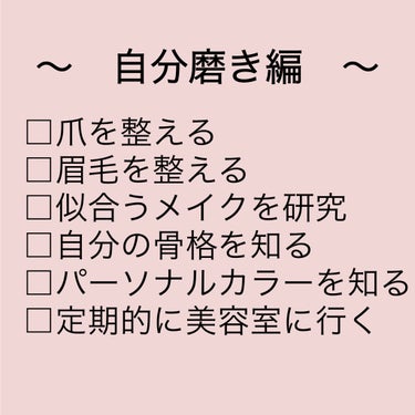 グロウフルールチークス/キャンメイク/パウダーチークを使ったクチコミ（4枚目）